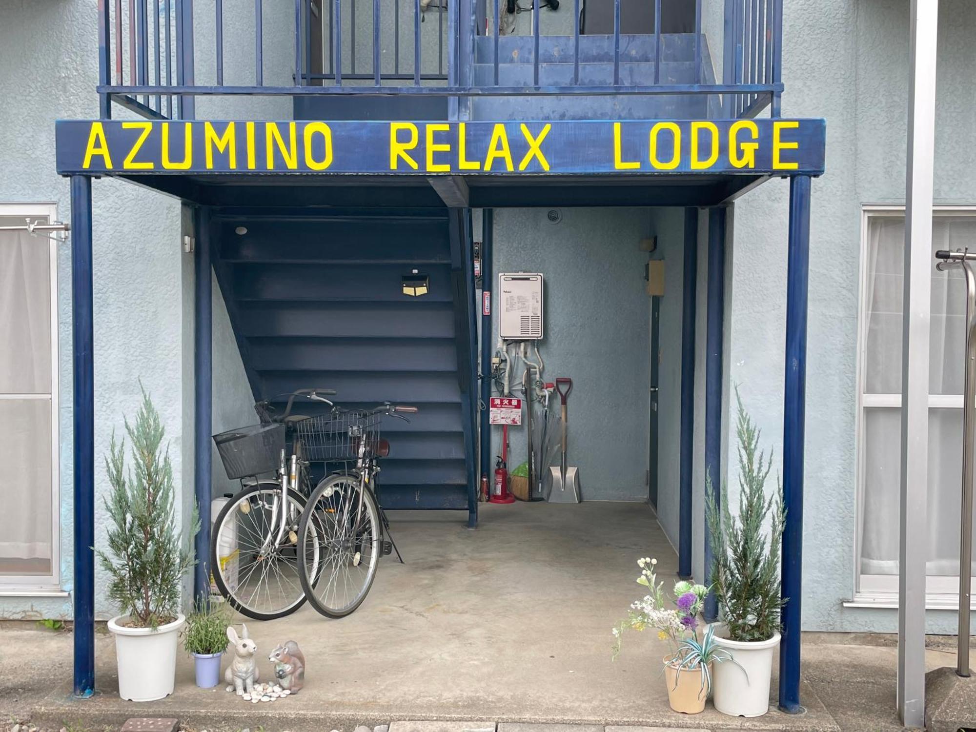 Azumino Relax Lodge Екстер'єр фото
